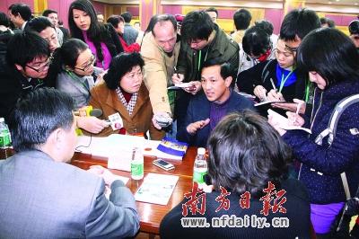 ����ίԱ������������