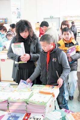 ��ѧ�ڹ��鳱