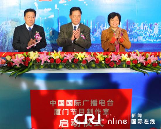 �й����ʹ㲥��̨���Ž�Ŀ����������