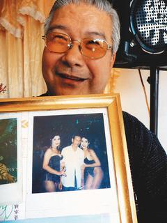 ������Ů�������������̨���ź䶯�ձ�