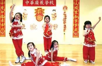 �����л����ѧУ����3��������չʾ��ѧ�ɹ�