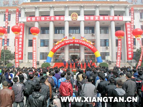 ��̶�ػ���2011�ꡰ�����ж��������ҵ��Ա