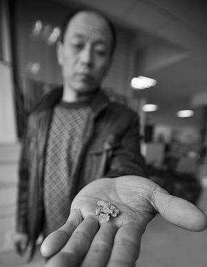 ��ɳ���֡���ʯ��