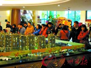 ˳���ž��ֻ�԰�����д�Ʒ�����ſ��̾����ų�