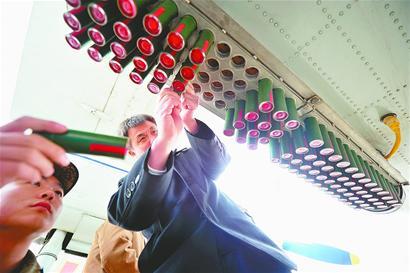 ɽ����չ���ģ�˹���ѩ