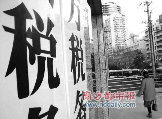 家庭收入分配图_收入分配调节的意义(3)