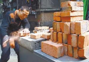 ������ѧ��ɰ����ש��ͬ�ж���