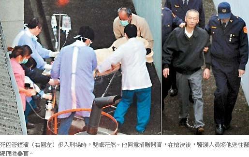 ŷ�����Ǵ��̨��ִ�����̳��ǡ����������ҡ�