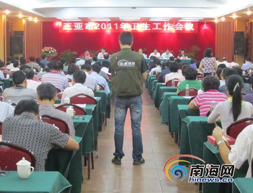 2011�����ǽ�ȫ����������ҽԺ�ĸ﹤��