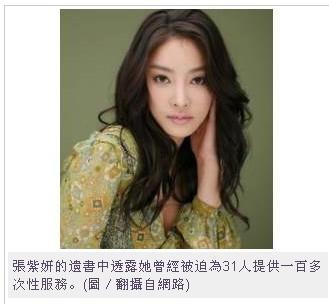 ��Ǿ���ϣ���½��ֻŮ����˯������Ҳһ��