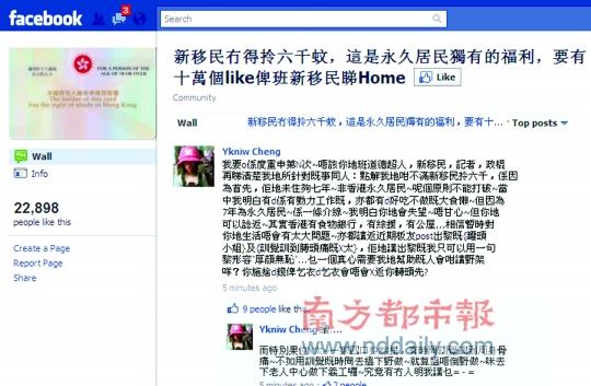 70岁以上老人_18岁以上身份证