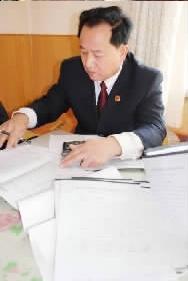 ���±������