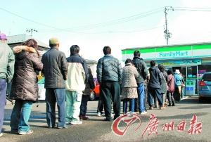 ������̱��650�����ѻؼ�