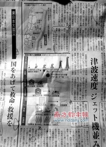 ���Ǻ�Х����֮������֮��