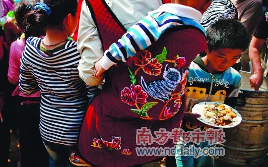 �������������ؽ�����