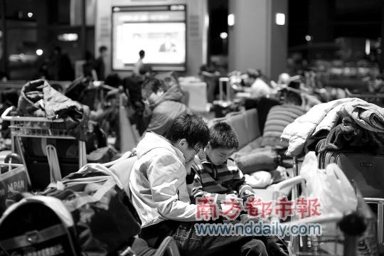 ���������ҹ�밧��