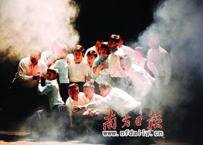 �㶫���硶�����顷�ж�����