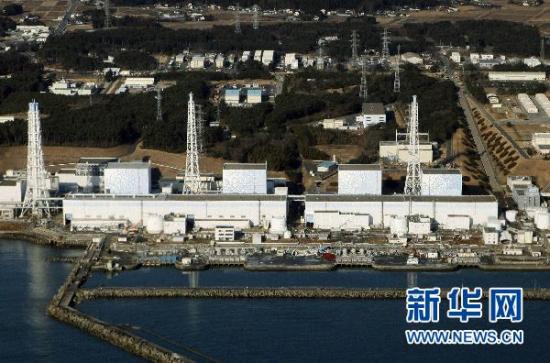 ���Һ˰�ȫ��:�ձ�������ҹ����˵糧��ȫûӰ��