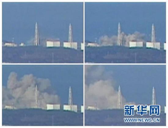 ���Һ˰�ȫ��:�ձ�������ҹ����˵糧��ȫûӰ��