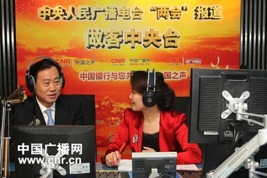 ����ҵ����Ϊ������֧����ҵ����ȫ���˴������������ί����ĵ�����������̨