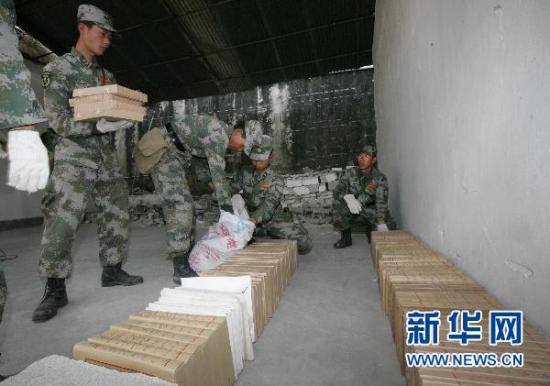 פ��ĳʦǰ����ָ�ӡ���ı����ʮ�����ս��