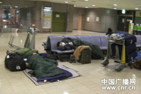 ����13��ȡ��11�������ձ�����