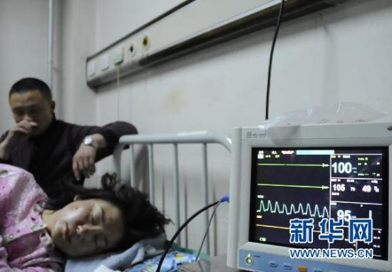 ���ָ��ɳ����ƺ���˳��21�������������ȷ��