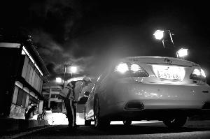 ֱ����Σ���е��ձ�����(2)