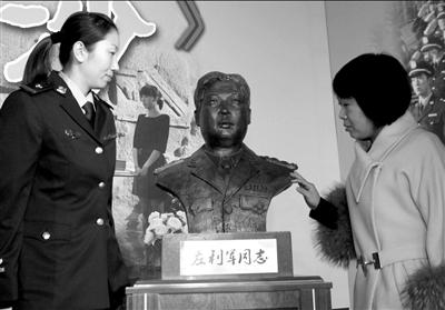 ������ͭ�����