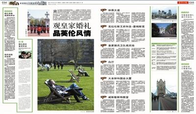 ��������·�ϡ����Ҹ�