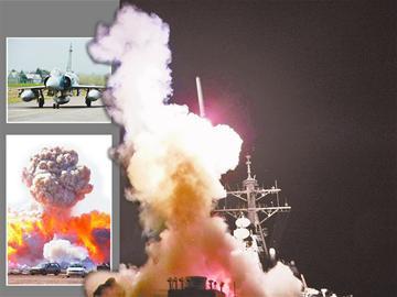 ��Ӣ����ը������