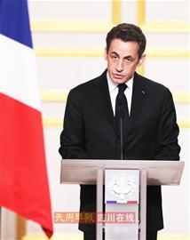 ��ͷΪ������Ƿ���