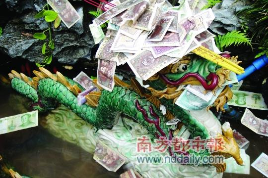 ������ʹ���ɣ�