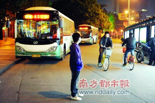 ������ͣվ�����λ�������Ҫ�ȵ�����̽��