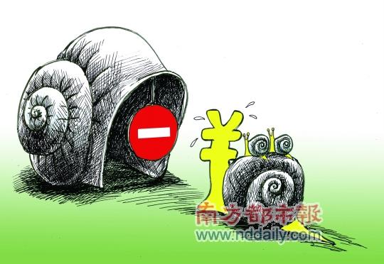 ���޹�����׸�˫��˳��¥�гɽ�û��