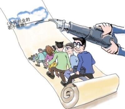 ����8������Ⱥ��Ͷ����ҵ