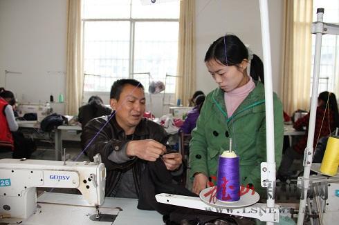 ��ɽ���¾�ҵ��ѵ��ʽ����ũ����ϡ����ܷ���