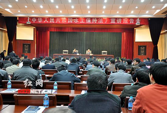 ����ʡˮ�����ٿ���ˮ�����ַ������������