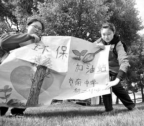 ����������һͬ����