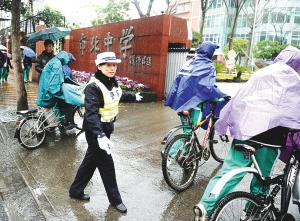 Ů��������У��