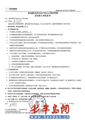 ������ְ�߽�16��Ѻ����ά�ռ��˲���Ǯ����