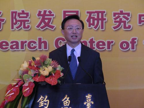 �����:�պ�й¶�¹�������ܰ�ȫ����