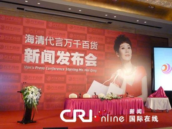 ��Ա�������ǧ�ٻ��������