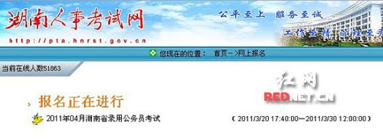 ���Ϲ���Ա��¼����������5000�������������