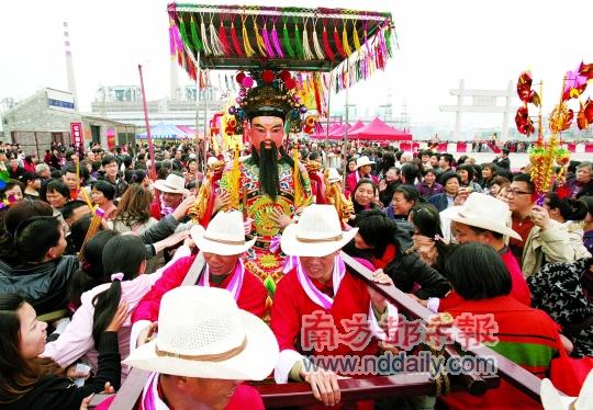 ����ӭ��75����ҡ����޵�����Ļ