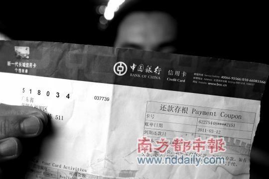 ����Ӥ�յ����ÿ��˵�