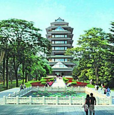 �������˻���顱��������