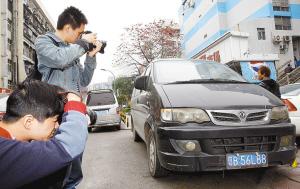 随手拍曝光交通违法行为