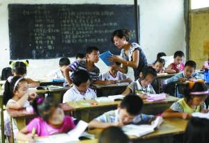 关于随迁子女义务教育文献综述的专升本毕业论文范文