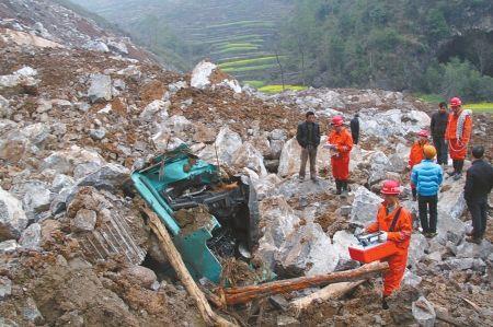 �Ĵ����Ա����ֳ���������Σδ������������